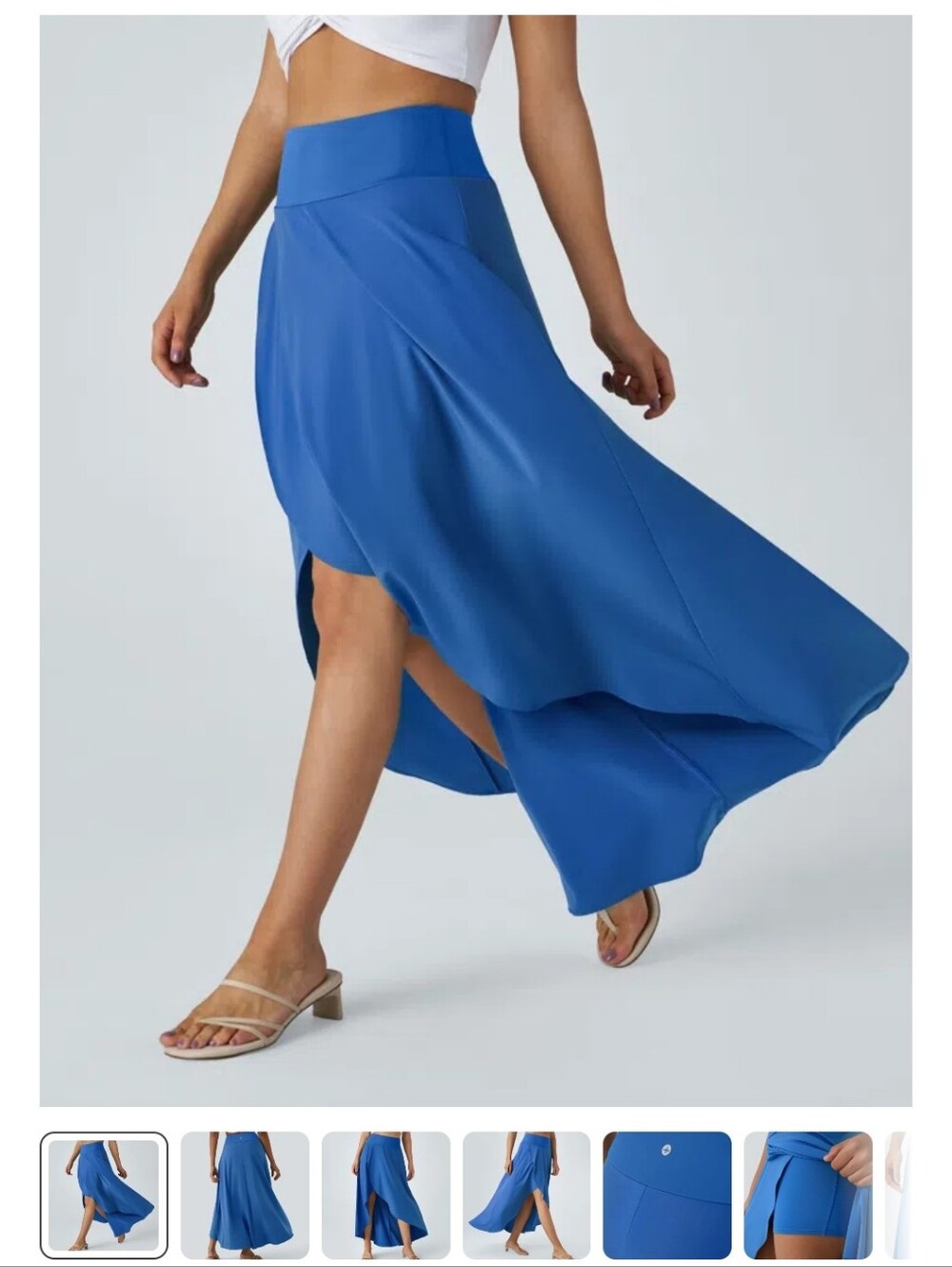 Nebulus Blue High-Low Active Skirt